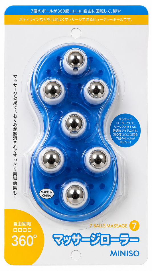 MINISO 7-Ball 360° Massage Roller