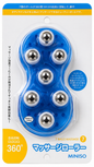 MINISO 7-Ball 360° Massage Roller