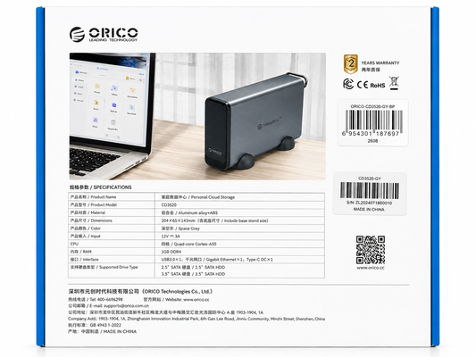 ORICO CD3520 Personal Cloud Storage